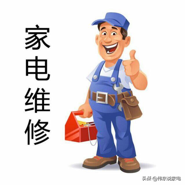 修车服务图片