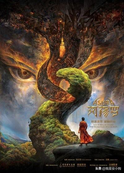国产魔幻汽车品牌介绍,国产魔幻汽车品牌介绍大全
