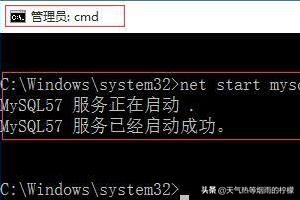 如何安全地关闭MySQL-如何安全地关闭Hyper-V?