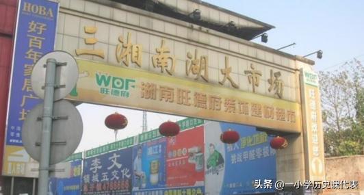 长沙园林生态园到底好玩吗？：长沙园林景观设计学校