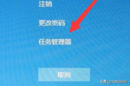 win11开机桌面假死没反应怎么办-win11开机桌面假死 鼠标能动