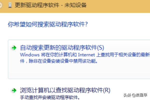 笔记本无法连接此网络（笔记本无法连接网络wifi）