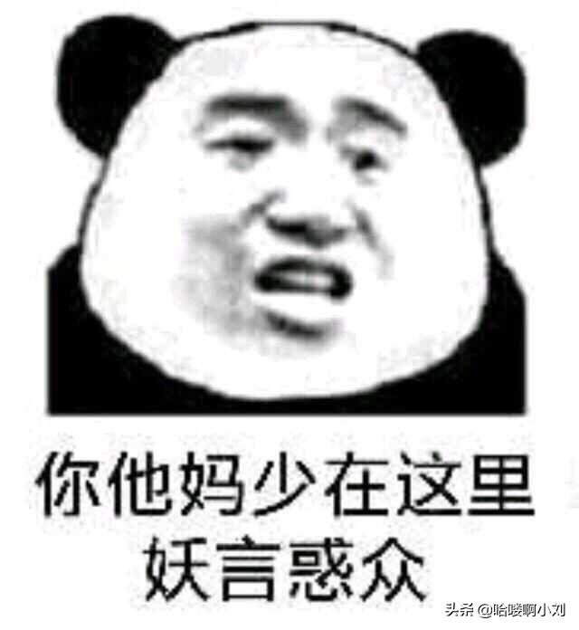 玩游戏，一定要充钱吗