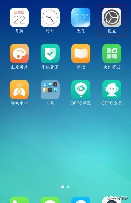 [手机验证]手机如何身份验证？