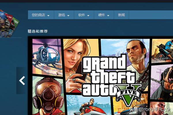 steam平台一进去就118未知错误怎么修复？steam提示-118，steam社区打不开快速解决方法？