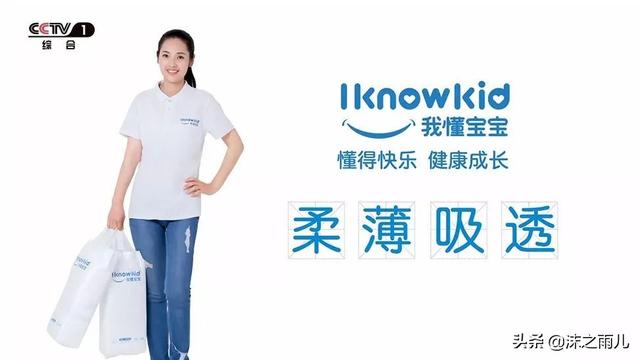 怀孕怎么改善情绪波动(图3)