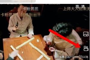 视频录屏视频录屏怎么操作