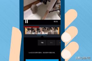 [手机视频剪辑]一段视频用手机怎么剪成两段？