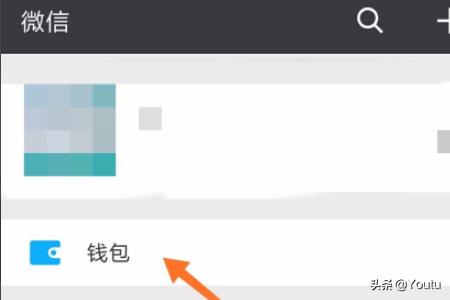 怎么买流量(临时买流量怎么买便宜？)