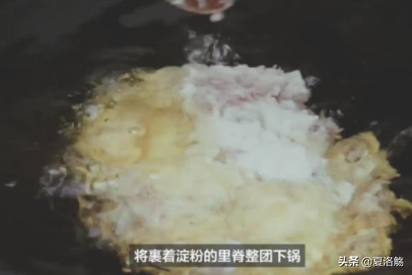 酸辣里脊的做法是什么菜(图3)