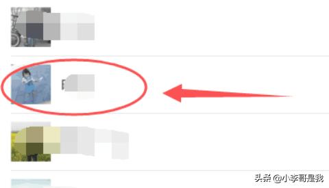 微信怎么取消关注好友？：怎样删掉微信好友