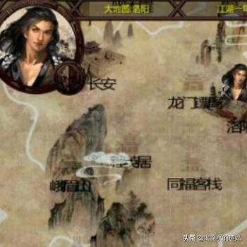 金庸群侠传二周目攻略 金庸群侠传二周目攻略大全  第6张
