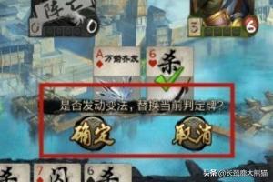 李清照攻略图片