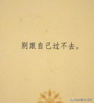 上海地铁辟谣