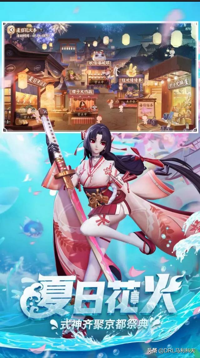请问有什么小的网络游戏适合和女孩一起玩的？有什么适合女孩子玩的网络游戏？