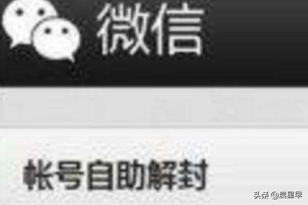 qq群申诉（QQ群被恶意举报如何处理？）