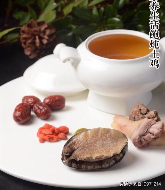 鲍鱼炖鸡有什么功效作用