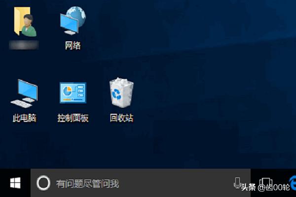 win10控制面板管理工具位置-win10控制面板管理工具位置在哪