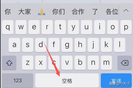 怎么颜文字(颜文字怎么弄)