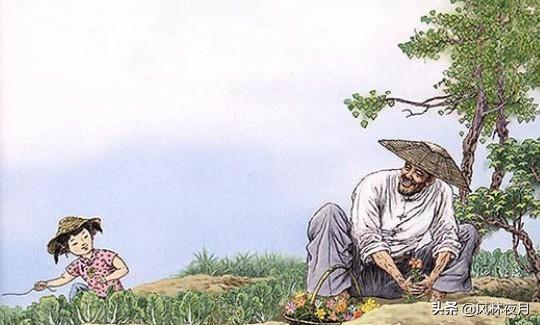 饥荒地精爷爷有啥用？五年级下册语文课文月是故乡明和祖父的园子叙述了什么表达了什么？