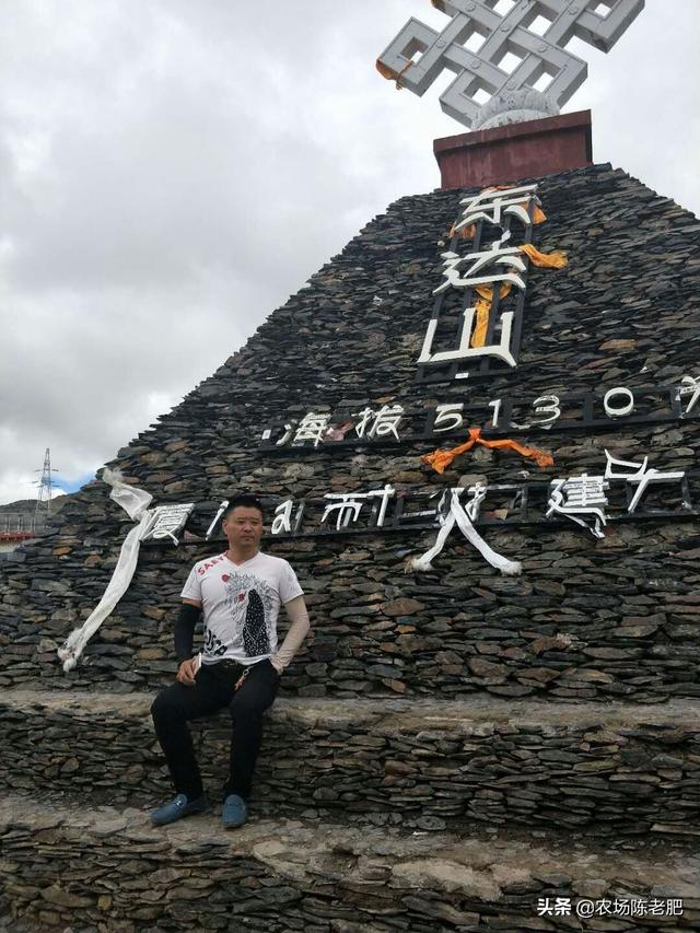 洛阳川藏线旅游攻略路线， 洛阳川藏线自驾游路线规划图