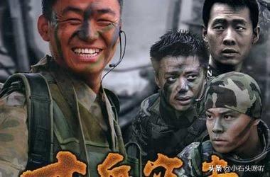 我怎么就火了呢我怎么就火了呢小说