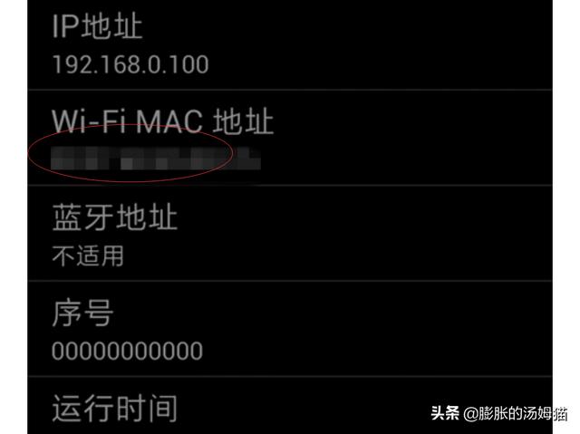 怎么查自己家wifi多少兆,怎么查自己家wifi多少兆?一文读懂亲测实用的四种方法