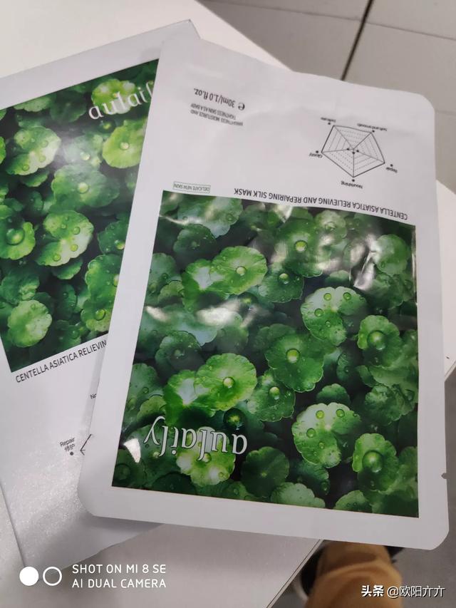 皮肤干燥脱皮怎么办