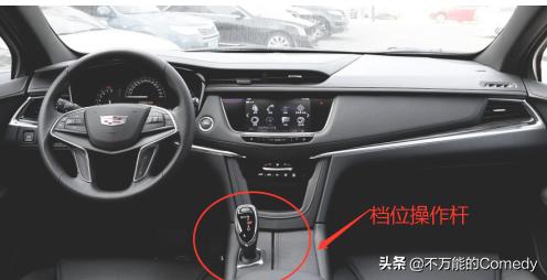 凯迪拉克xt5视频