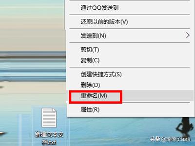 如何显示桌面-windows server2012r2桌面怎么显示出来？