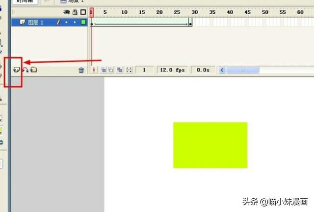 flash动画制作实例，flash动画制作实例教程