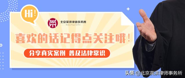 老人千万遗产赠保姆-~-老人千万遗产赠保姆 养女告上法庭