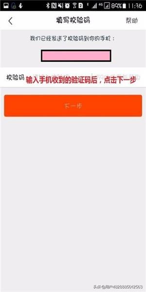 注册淘宝（注册淘宝号有几种方法？）