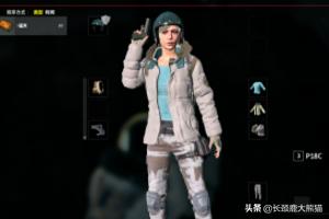 求生之王攻略射击 求生之王攻略射击视频  第8张