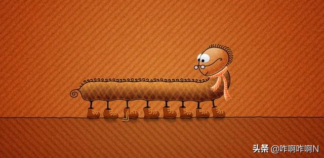 卧室有蜈蚣(卧室有蜈蚣是什么原因)，卧室有蜈蚣怎么回事-图1