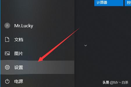 电脑怎么删除程序软件？：电脑软件卸载