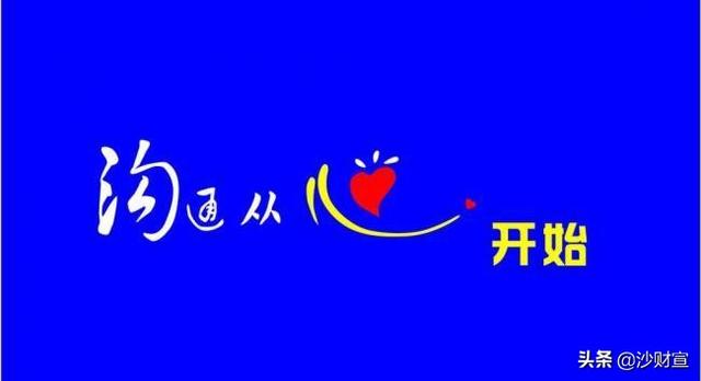 代理记账公司如何寻找客户，代理记账公司如何寻找客户话术