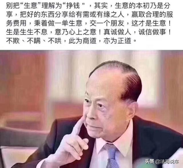 15万的二手车什么车好，15万的二手车什么车好一点