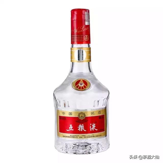 五粮液酒五粮液酒厂地址详细地址