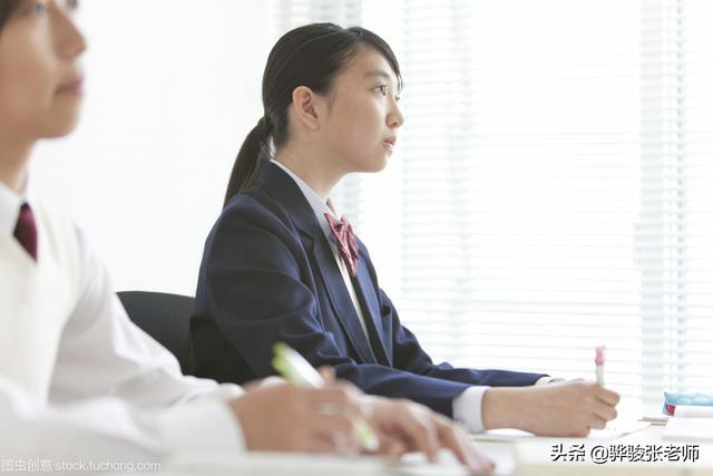 变态学生（女学生遇到“色狼”应该如何面对？）