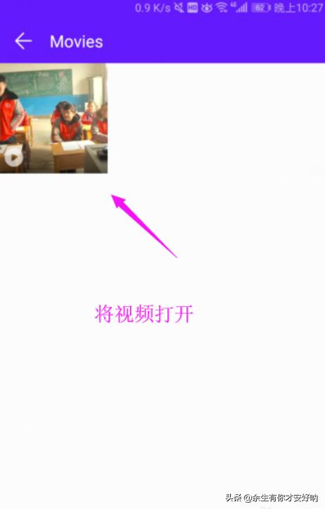 华为/荣耀手机图片/视频/文件默认存储路径/位置