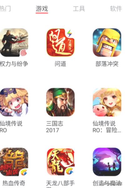 ios怎么玩-ios怎么玩安卓账号