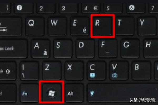 电脑的运行窗口怎么打开？：运行窗口怎么打开