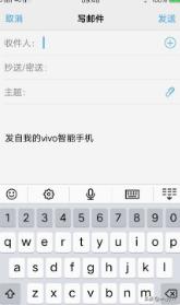 搭建网站邮箱端口