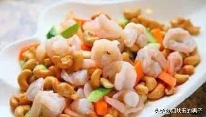 什么菜搭配最实惠好吃呢(图84)