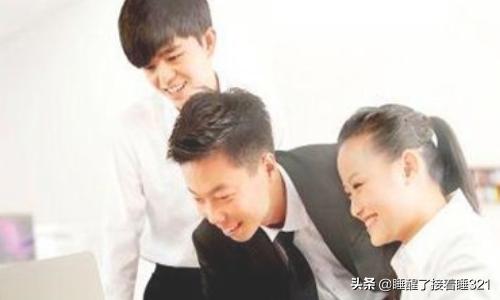 大学生如何规划自己的职业生涯