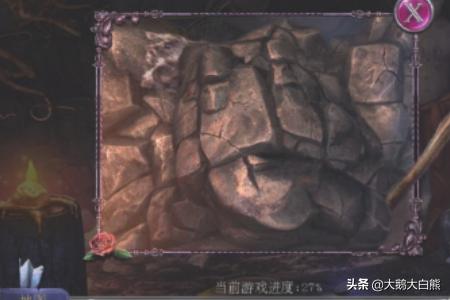 真实逃脱19沉船攻略 真实逃脱96怎么过  第9张