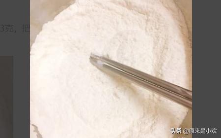 炸鸡腿怎么炸才又脆又嫩-炸鸡腿怎么炸才又脆又嫩视频教程
