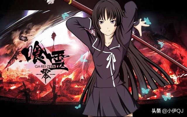 [动漫人物排行榜]需要一些日本动漫人物的名字，谢谢？