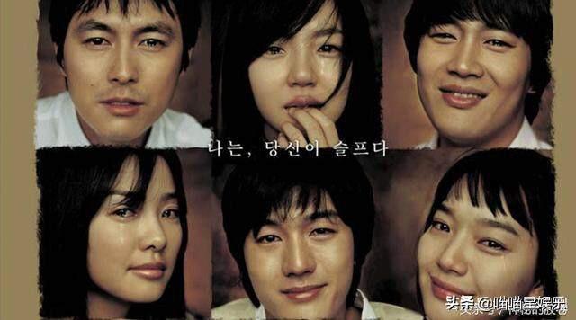 韩国有哪些感人的电影